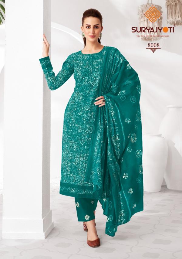 SuryaJyoti Pehnava Vol-08 – Dress Material